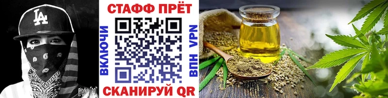 Наркошоп купить Бошки Шишки  Cocaine  ГАШИШ  A-PVP  МЕФ  Долинск