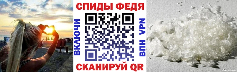 Купить  Долинск  Амфетамин Розовый 