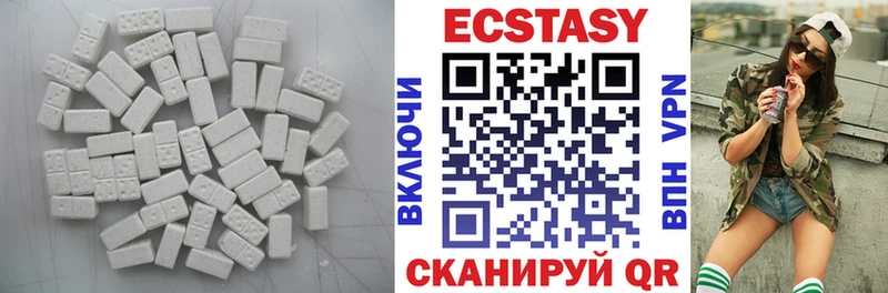 Ecstasy Philipp Plein  Купить где  Долинск 