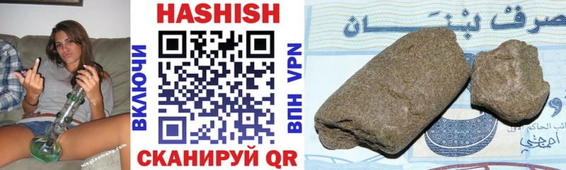 ГАШ AMNESIA HAZE  Купить где  Долинск 