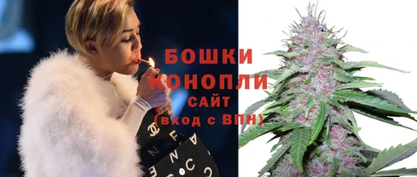 гашиш Магас