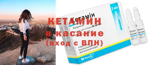 гашиш Магас