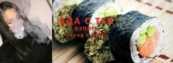 a pvp Медвежьегорск