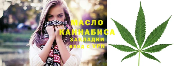 твердый Магадан