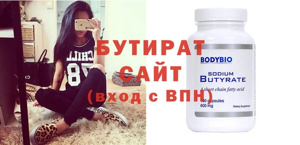 твердый Магадан