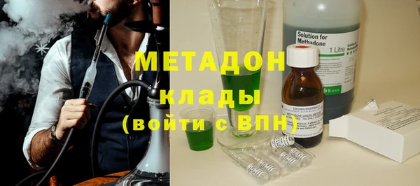марихуана Мегион
