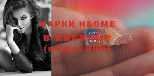 твердый Магадан