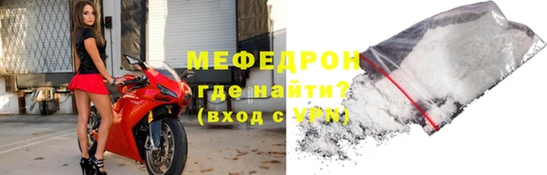 твердый Магадан