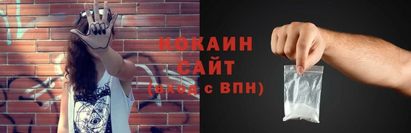 a pvp Медвежьегорск