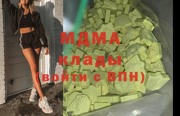 a pvp Медвежьегорск