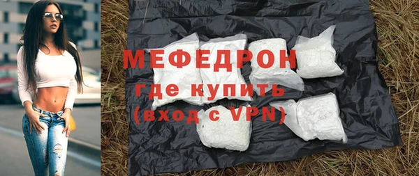 гашишное масло Медногорск