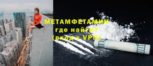 a pvp Медвежьегорск