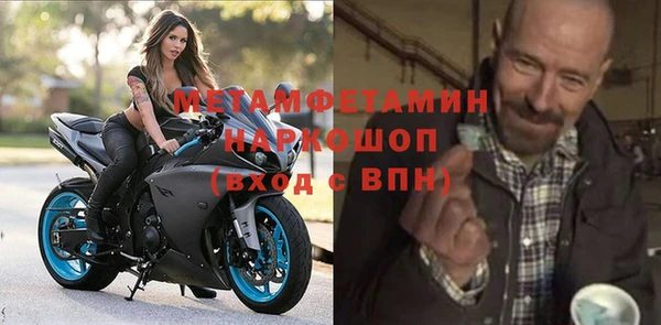 a pvp Медвежьегорск