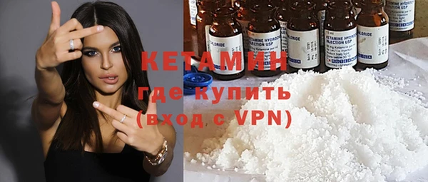 гашишное масло Медногорск