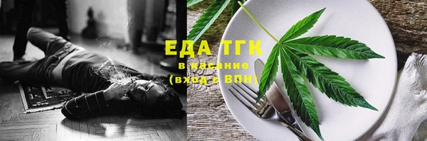 твердый Магадан