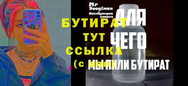 гашиш Магас