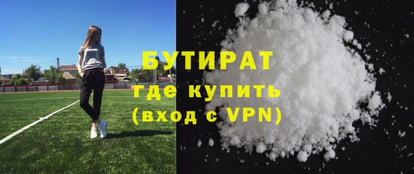 a pvp Медвежьегорск