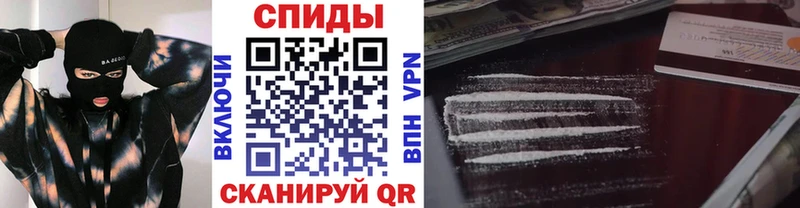 Купить закладки  Долинск  Метамфетамин пудра 