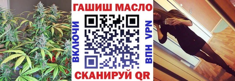 Купить закладки  Долинск  Дистиллят ТГК концентрат 